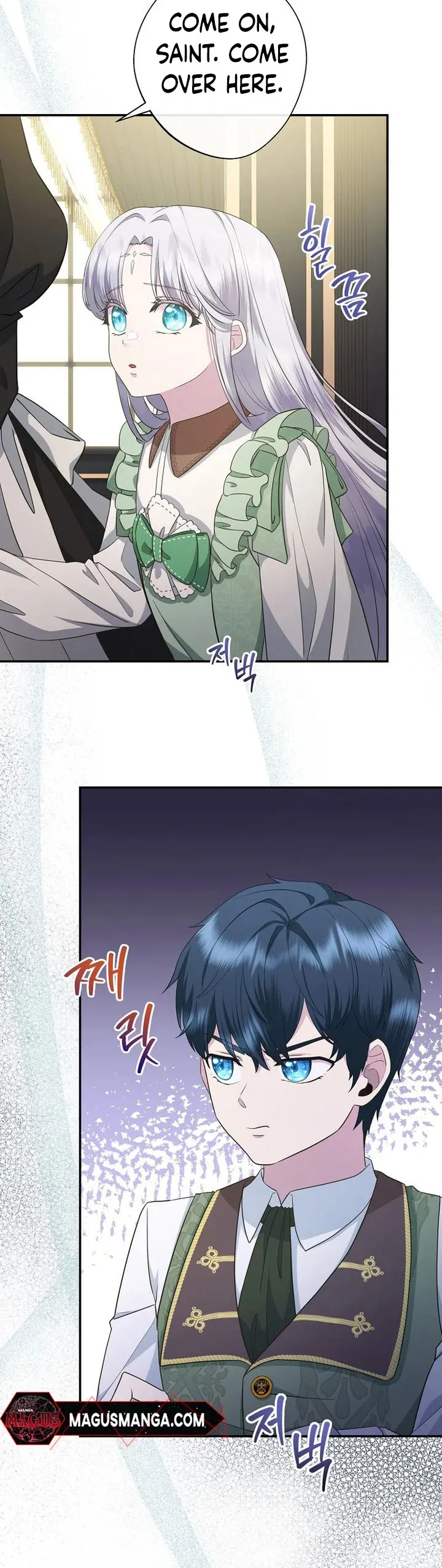 The Blooming Violet in the Back Garden Chapter 8 102 22