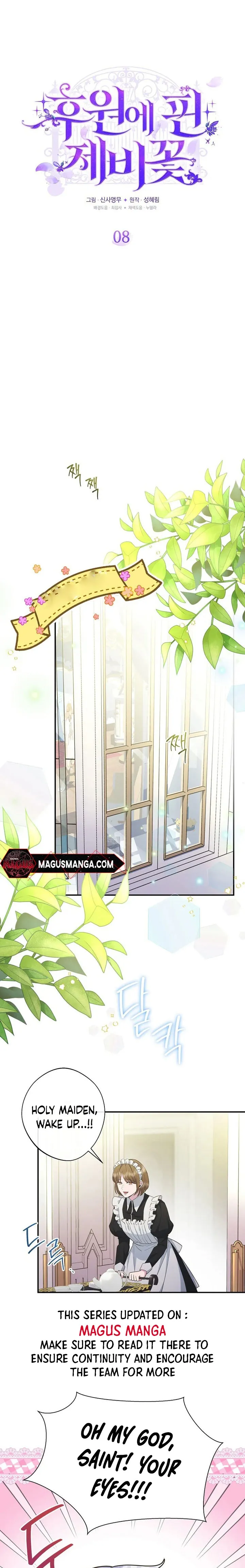 The Blooming Violet in the Back Garden Chapter 8 87 7