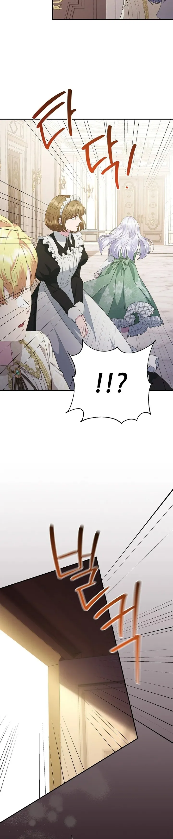 The Blooming Violet in the Back Garden Chapter 9 89 12