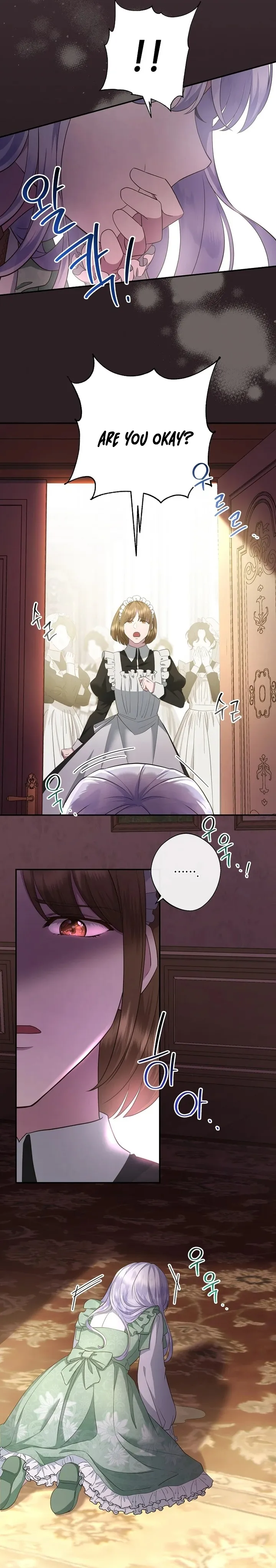 The Blooming Violet in the Back Garden Chapter 9 90 13