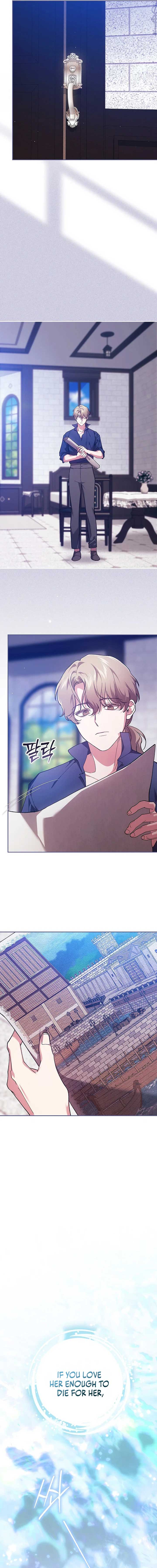 The Broken Ring: This Marriage Will Fail Anyway Chapter 102 109 ch 102 24