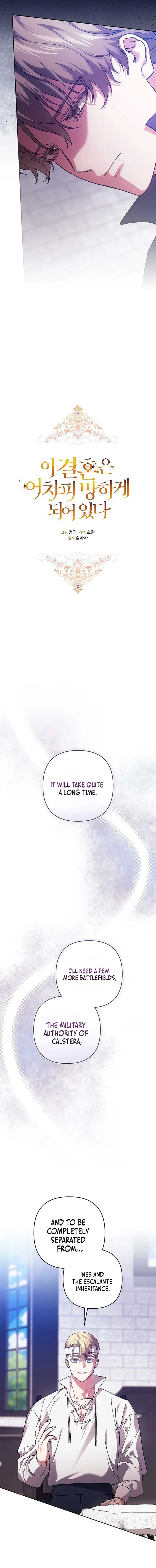 The Broken Ring: This Marriage Will Fail Anyway Chapter 102 89 ch 102 4