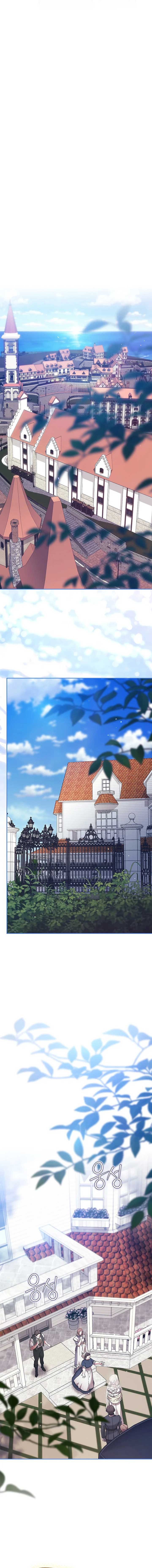 The Broken Ring: This Marriage Will Fail Anyway Chapter 103 224 ch 103 10