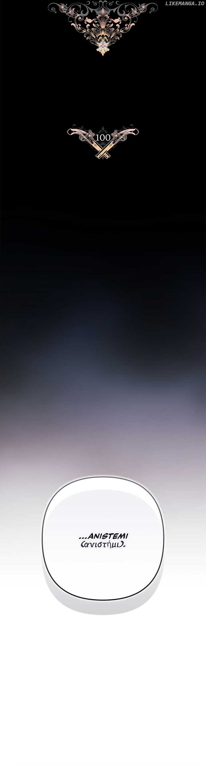 The Broken Ring: This Marriage Will Fail Anyway Chapter 103 243 ch 103 29