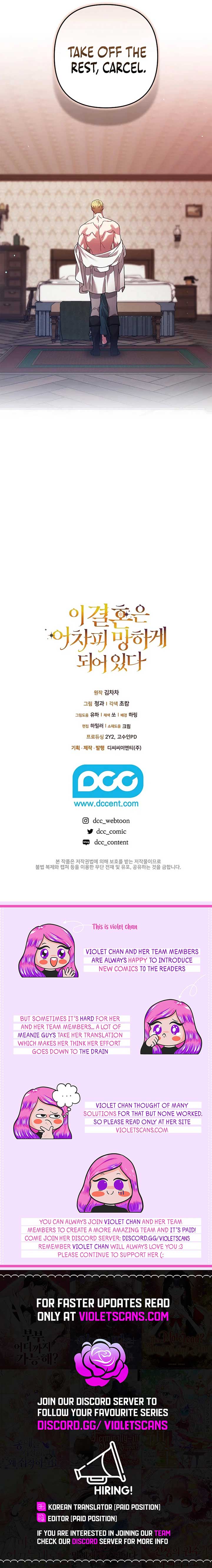 The Broken Ring: This Marriage Will Fail Anyway Chapter 104 63 13