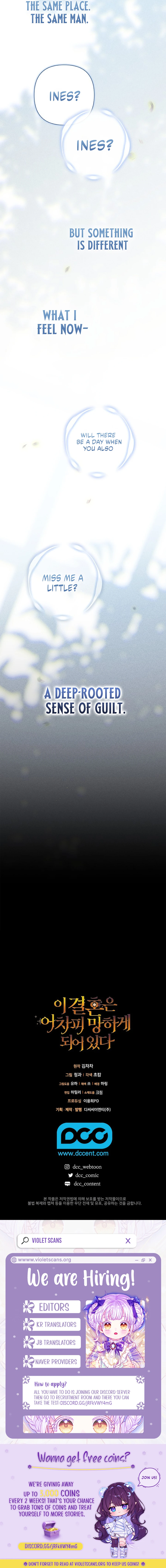 The Broken Ring: This Marriage Will Fail Anyway Chapter 106 59 12