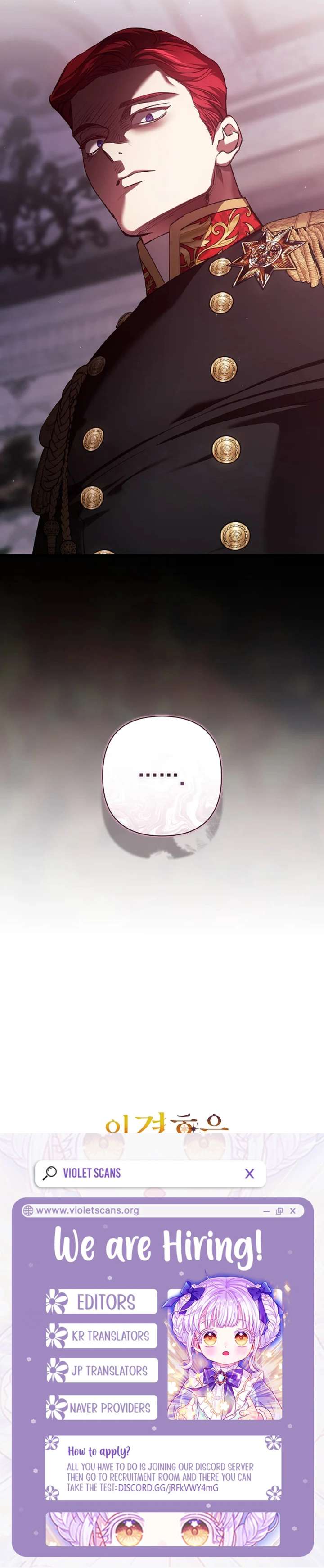 The Broken Ring: This Marriage Will Fail Anyway Chapter 120 47 10