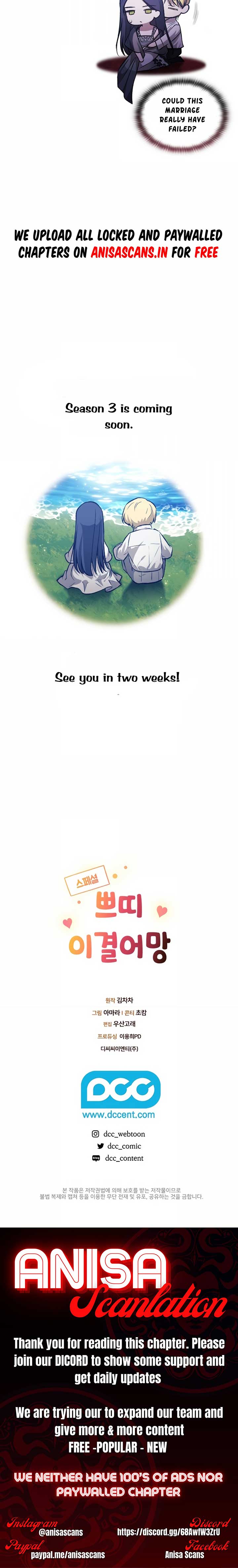 The Broken Ring: This Marriage Will Fail Anyway Chapter 98 15 ch 98 2