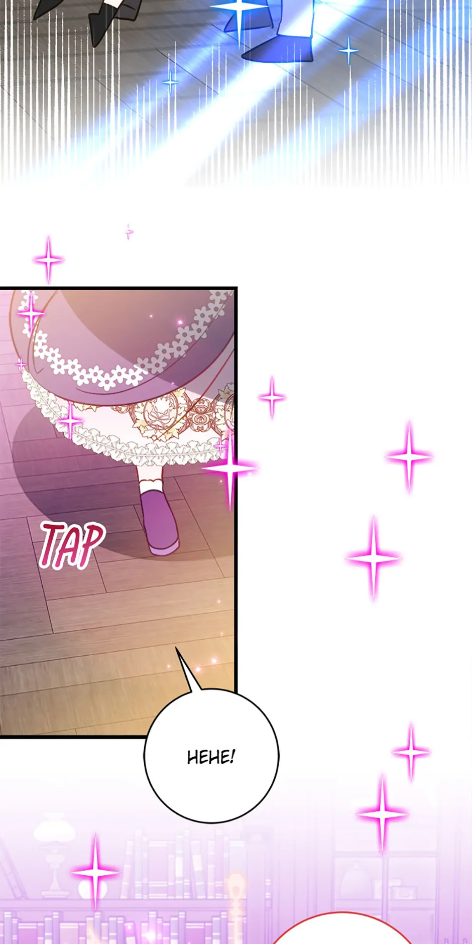 The Business Is Closed Due To The Tyrant Parents Chapter 43 230 ch 43 40