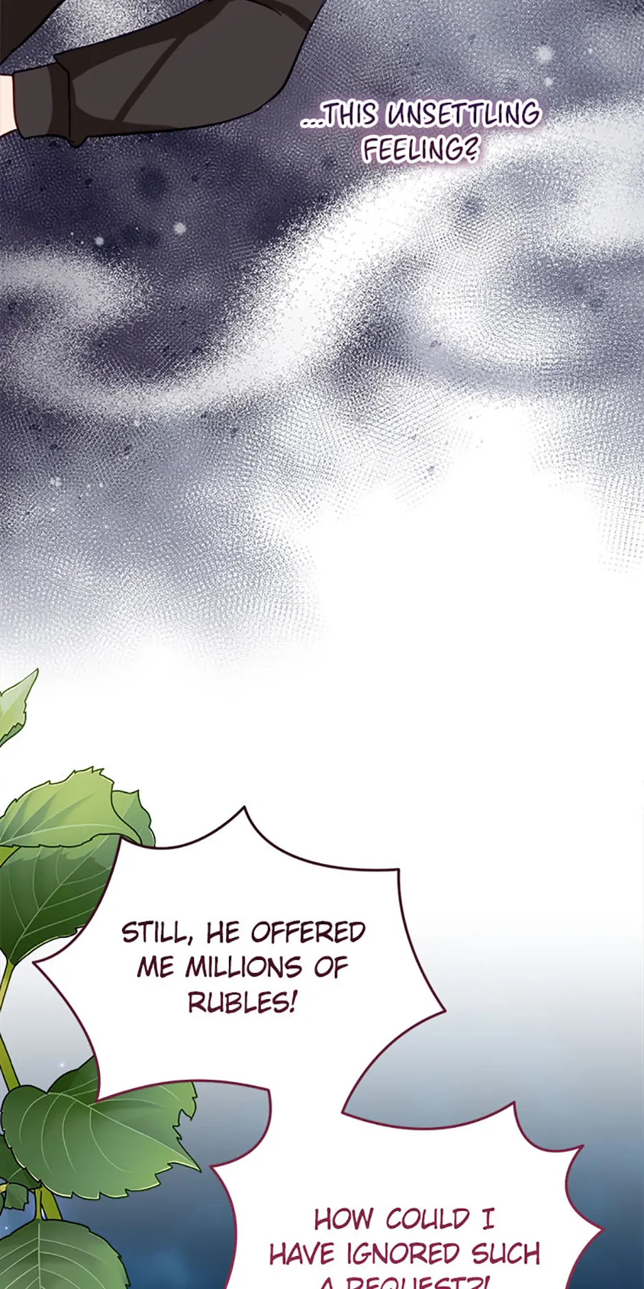 The Business Is Closed Due To The Tyrant Parents Chapter 44 277 ch 44 57