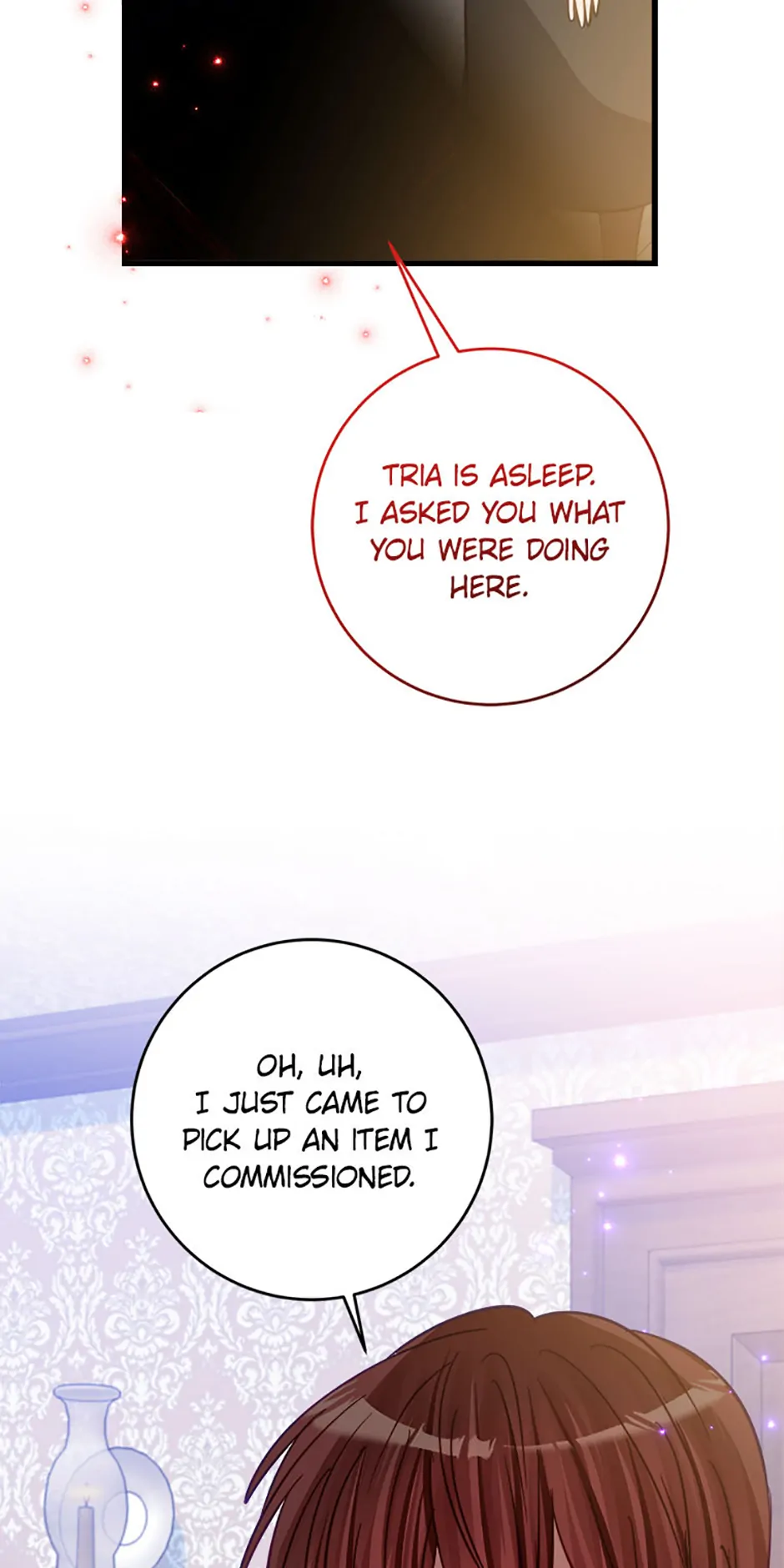 The Business Is Closed Due To The Tyrant Parents Chapter 45 251 ch 45 40