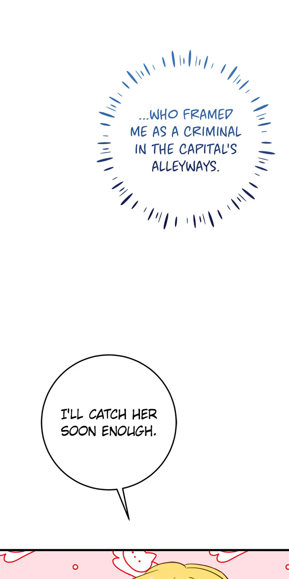 The Business Is Closed Due To The Tyrant Parents Chapter 48 251 ch 48 22