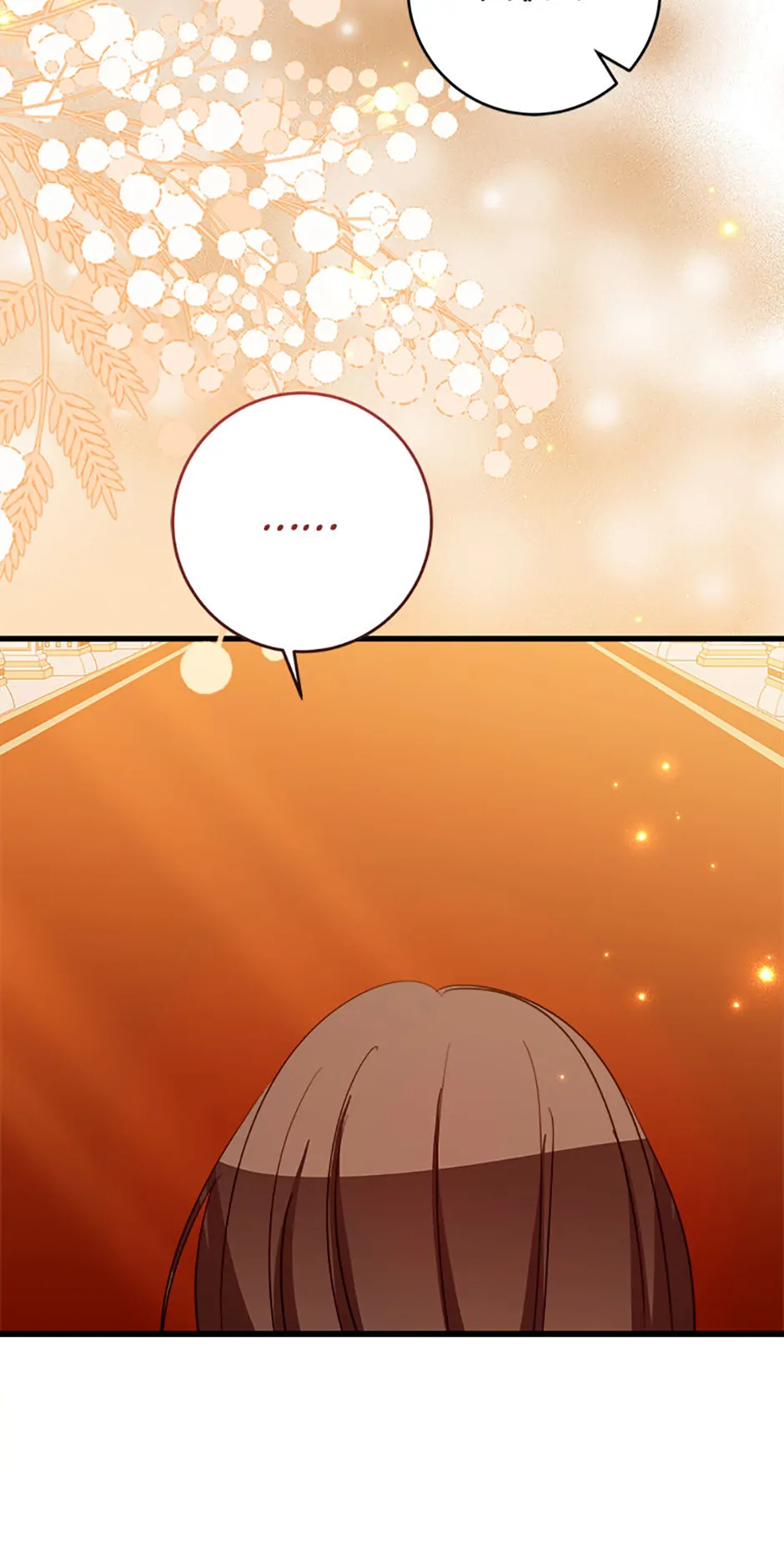 The Business Is Closed Due To The Tyrant Parents Chapter 49 258 ch 49 29