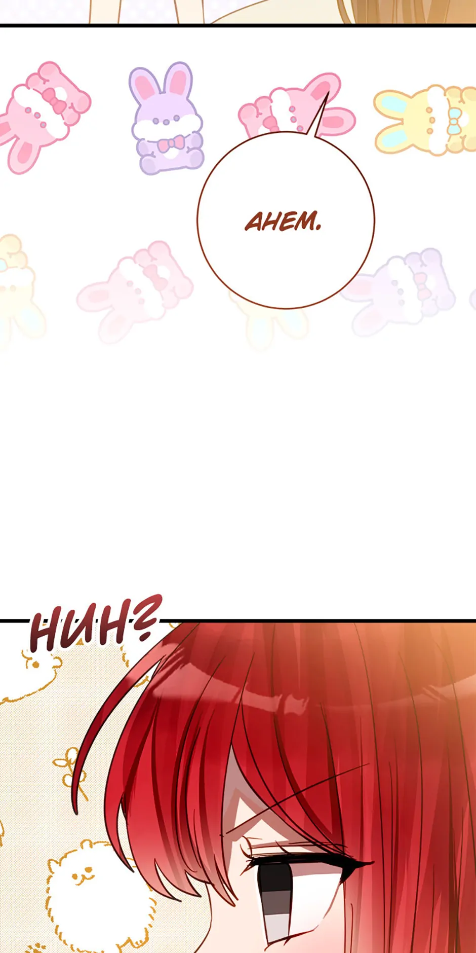 The Business Is Closed Due To The Tyrant Parents Chapter 52 296 ch 52 40