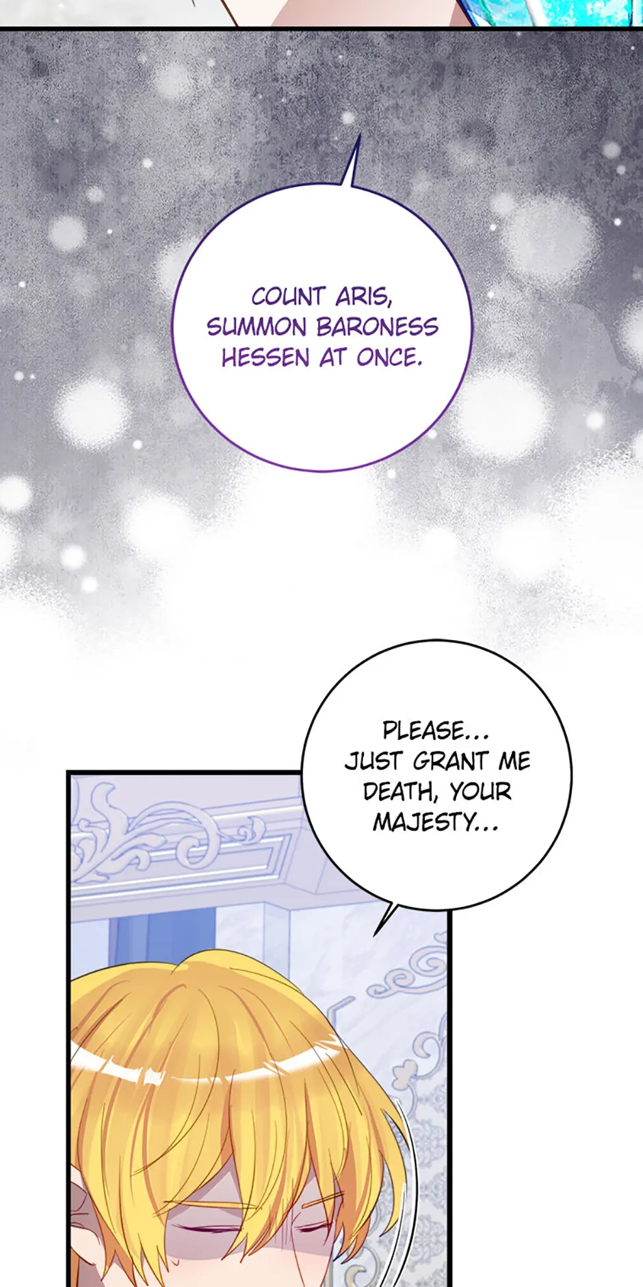 The Business Is Closed Due To The Tyrant Parents Chapter 64 207 ch 64 17