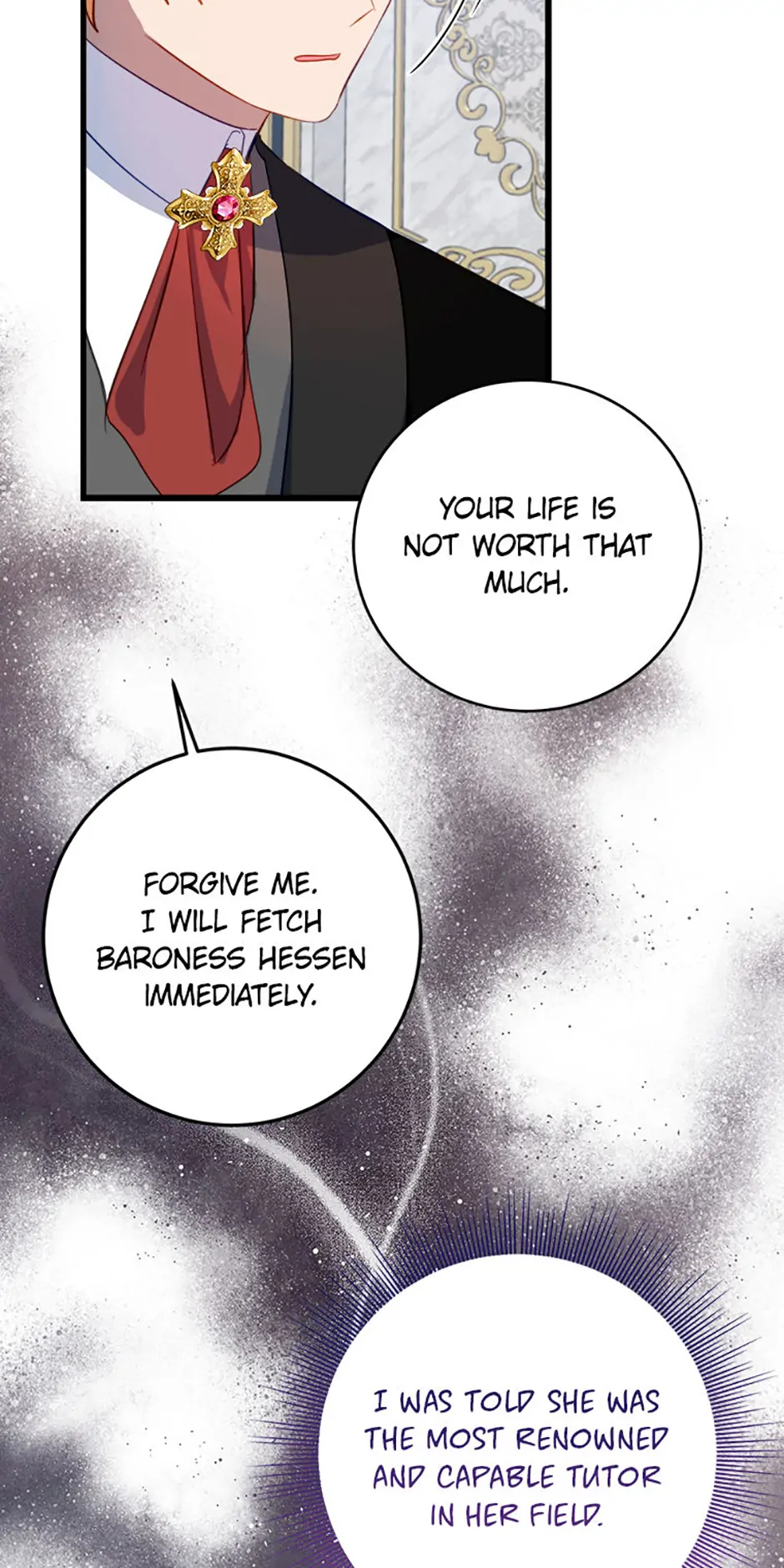 The Business Is Closed Due To The Tyrant Parents Chapter 64 208 ch 64 18