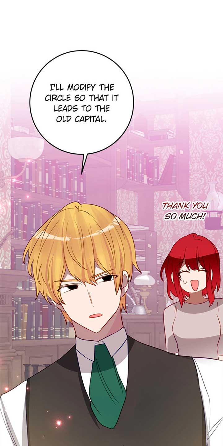 The Business Is Closed Due To The Tyrant Parents Chapter 65 244 ch 65 42