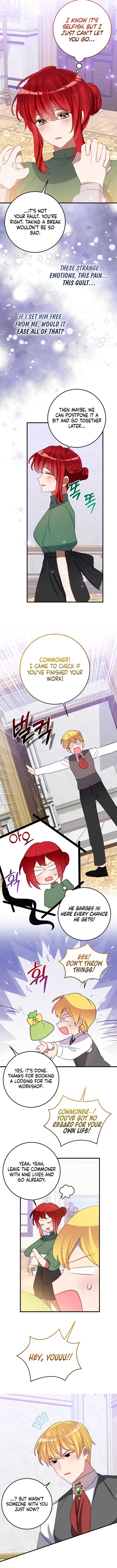 The Business Is Closed Due To The Tyrant Parents Chapter 70 39 5