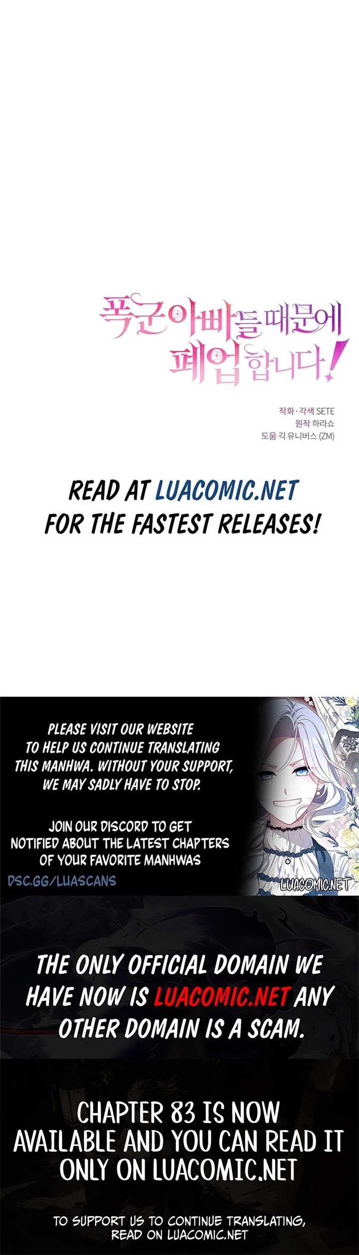 The Business Is Closed Due To The Tyrant Parents Chapter 70 43 9