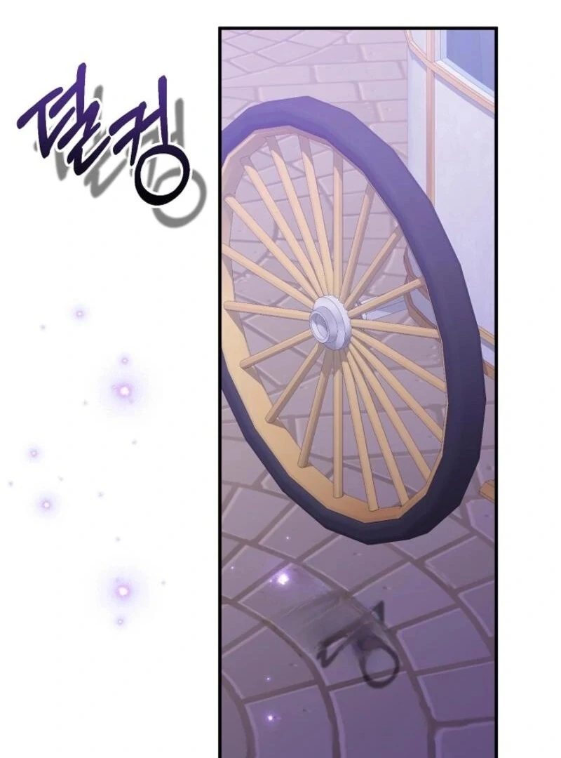 The Business Is Closed Due To The Tyrant Parents Chapter 74 274 03