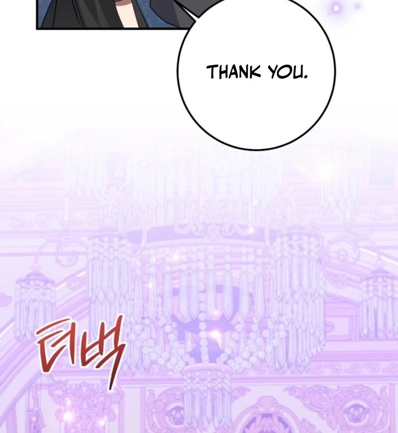 The Business Is Closed Due To The Tyrant Parents Chapter 74 285 14