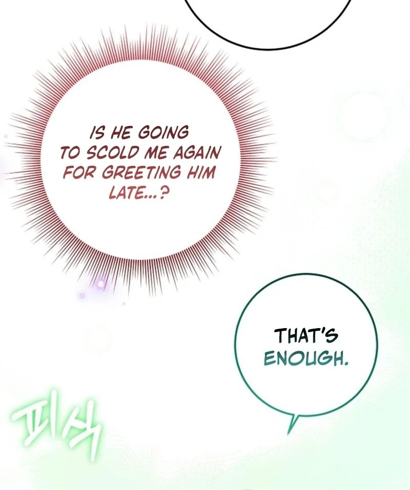 The Business Is Closed Due To The Tyrant Parents Chapter 74 298 27