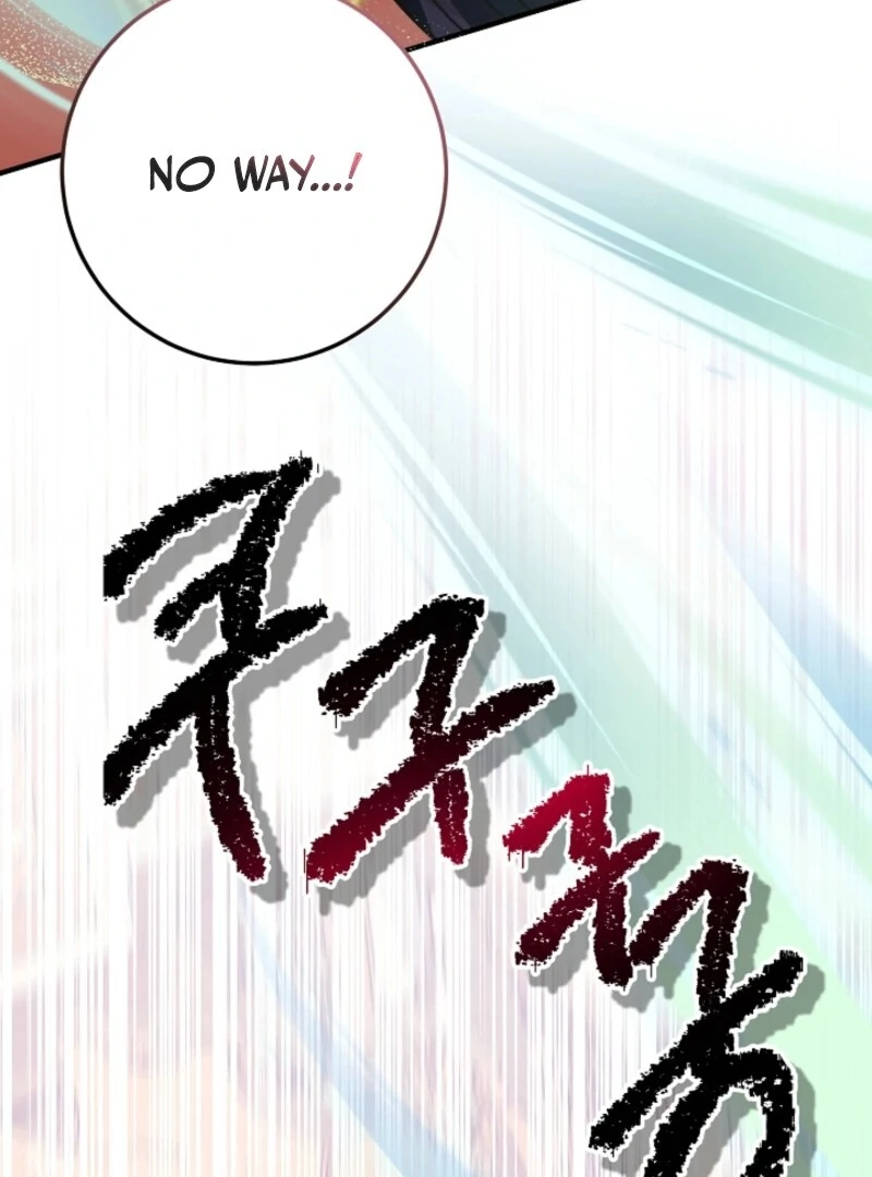 The Business Is Closed Due To The Tyrant Parents Chapter 75 296 16