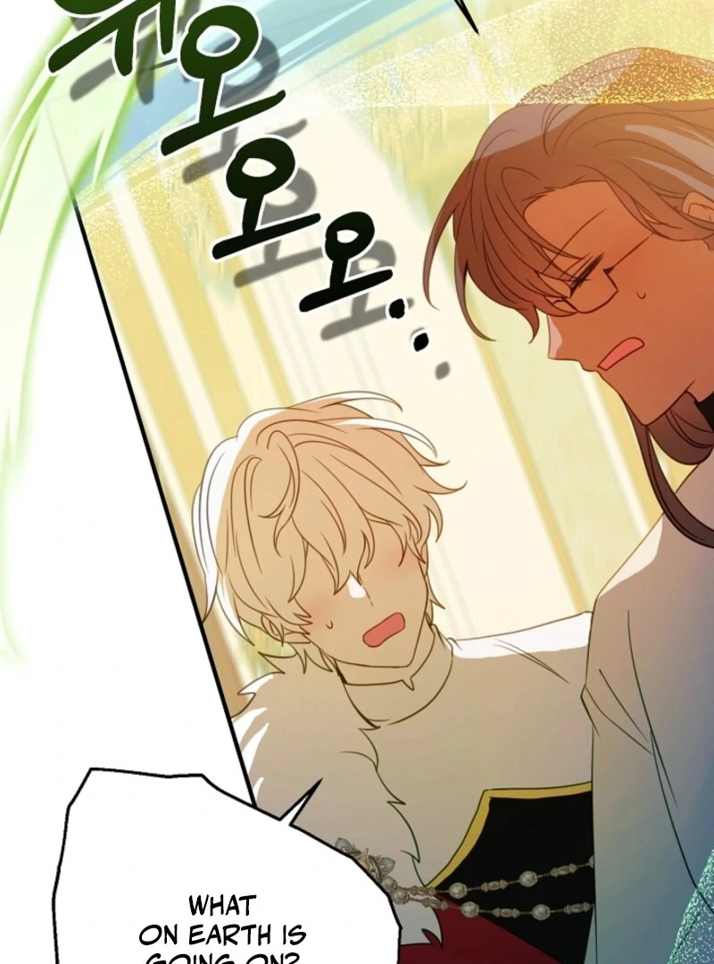 The Business Is Closed Due To The Tyrant Parents Chapter 75 299 19