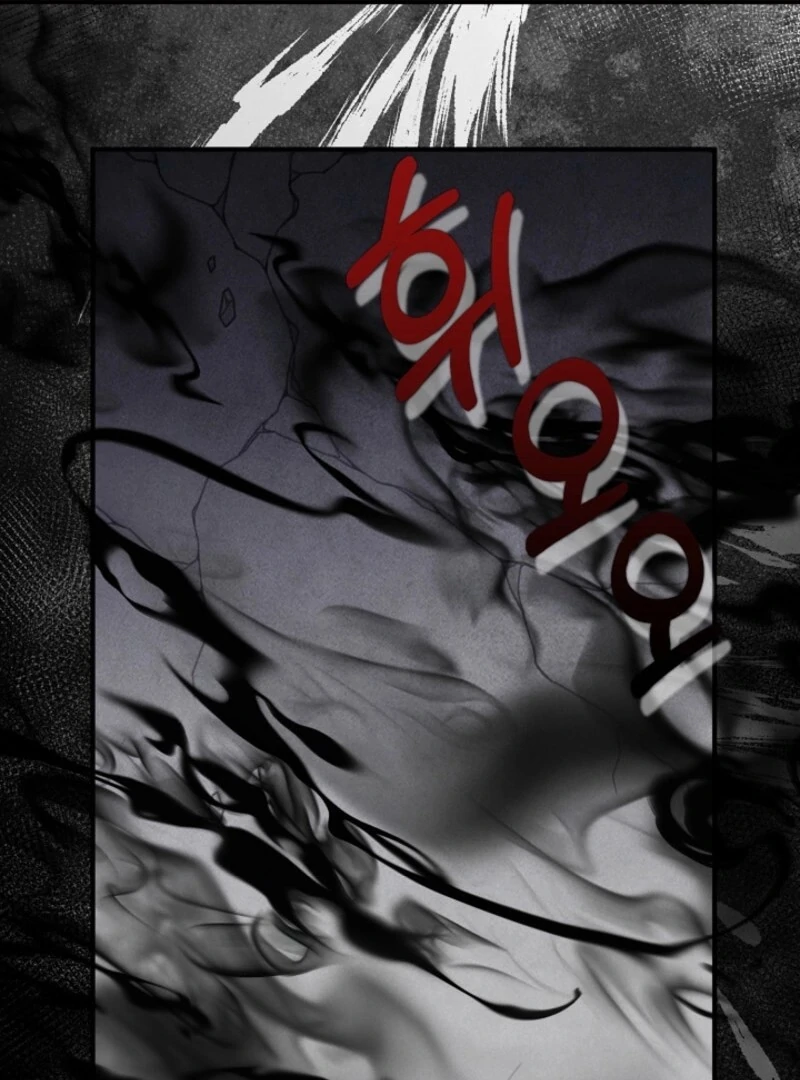 The Business Is Closed Due To The Tyrant Parents Chapter 75 322 42