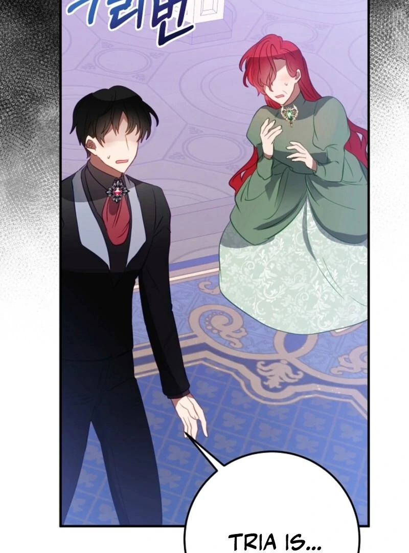 The Business Is Closed Due To The Tyrant Parents Chapter 75 324 44