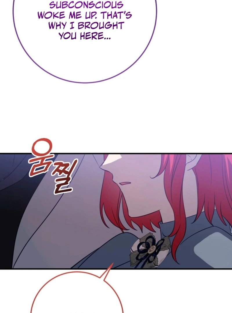 The Business Is Closed Due To The Tyrant Parents Chapter 75 339 59