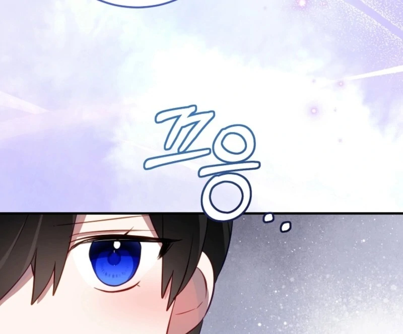 The Business Is Closed Due To The Tyrant Parents Chapter 79 302 13