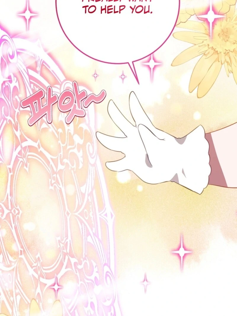 The Business Is Closed Due To The Tyrant Parents Chapter 79 340 51