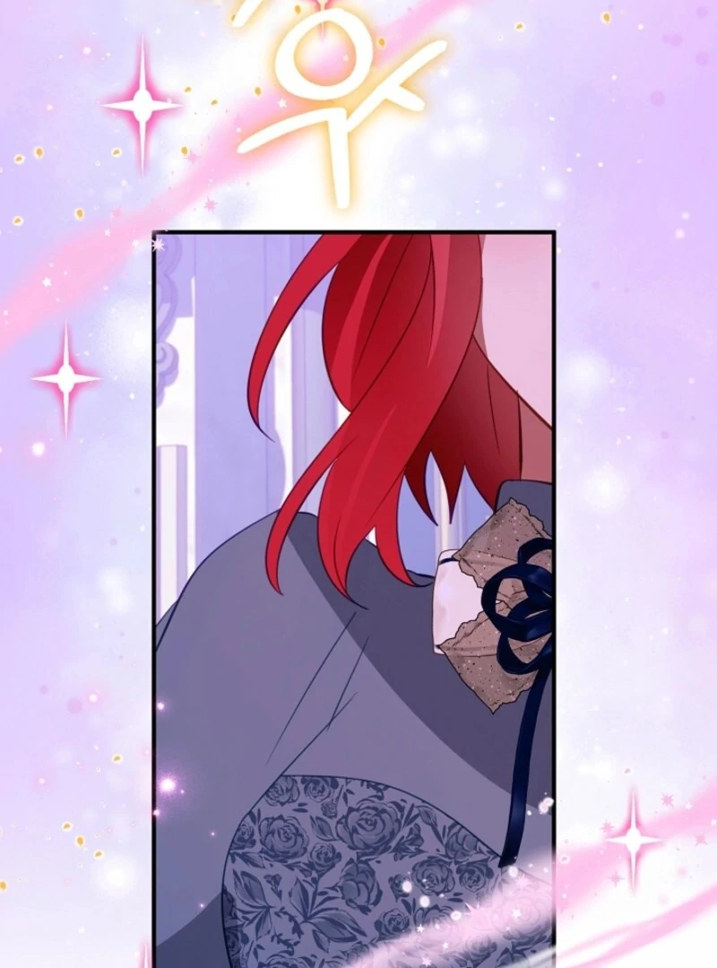 The Business Is Closed Due To The Tyrant Parents Chapter 79 346 57