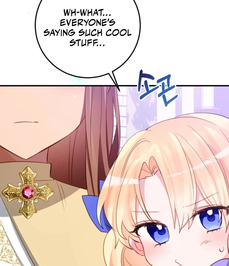 The Business Is Closed Due To The Tyrant Parents Chapter 79 367 78