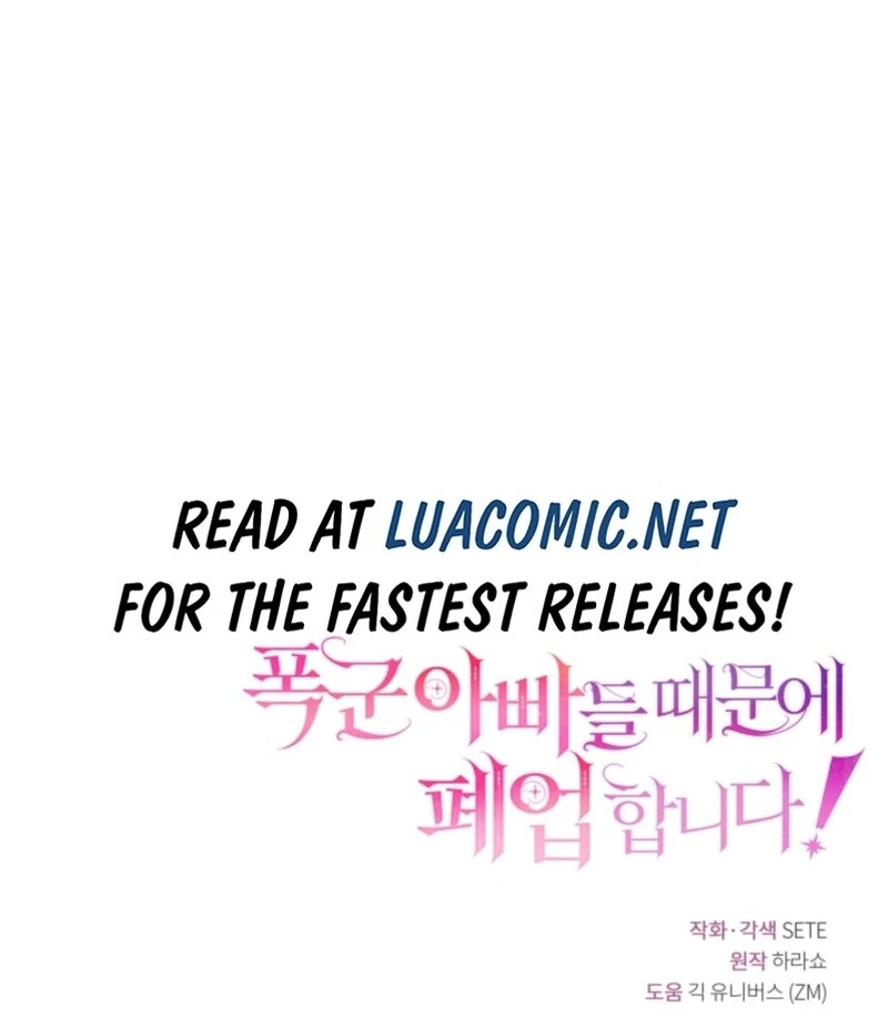 The Business Is Closed Due To The Tyrant Parents Chapter 79 382 93