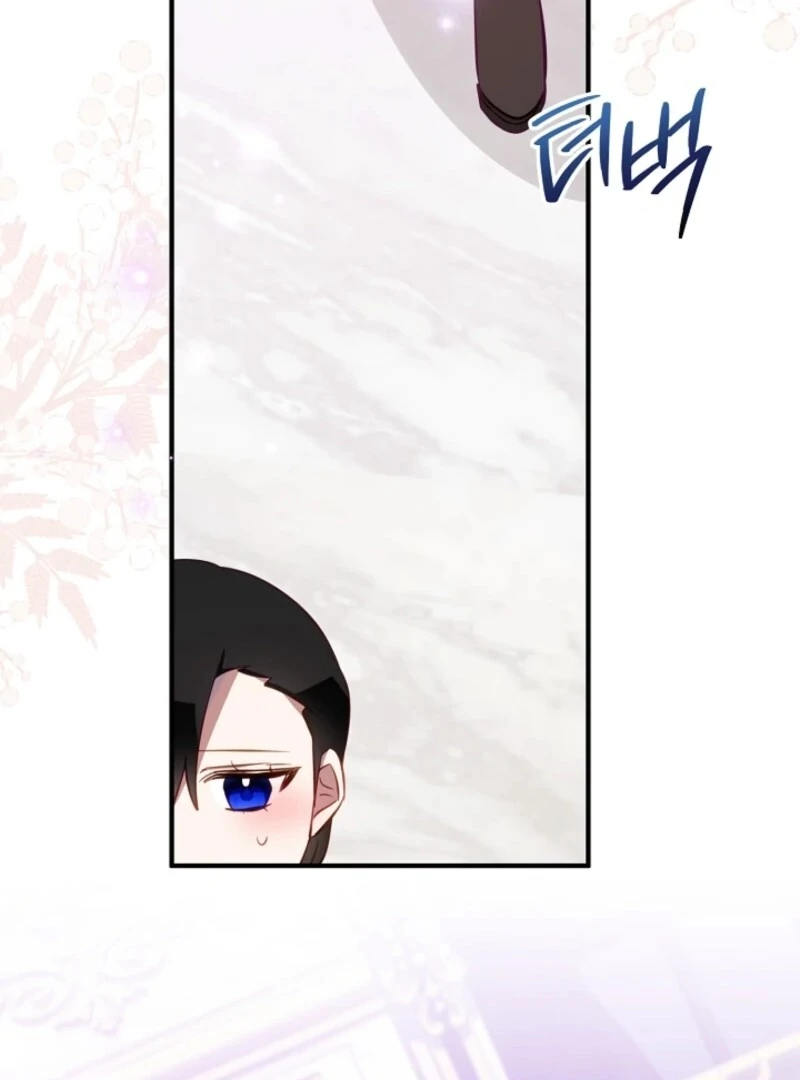 The Business Is Closed Due To The Tyrant Parents Chapter 81 292 09