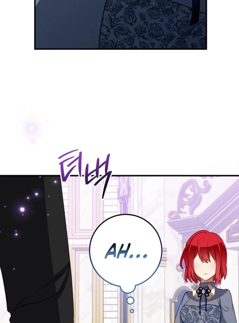 The Business Is Closed Due To The Tyrant Parents Chapter 81 299 16