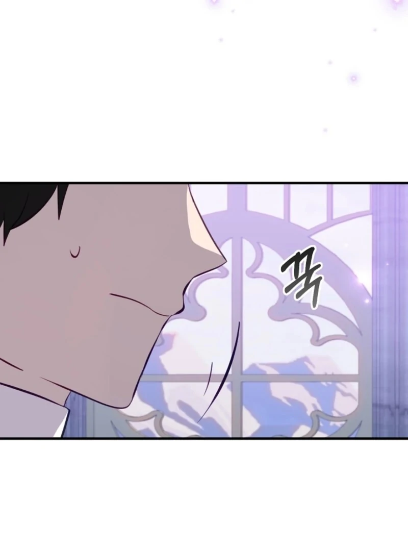 The Business Is Closed Due To The Tyrant Parents Chapter 81 306 23