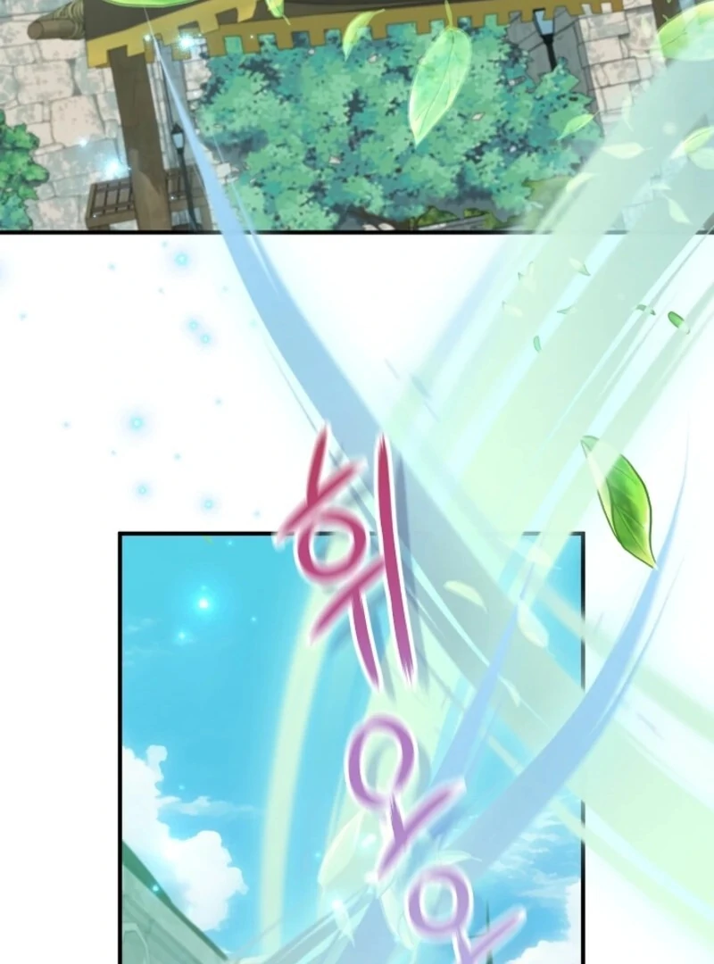 The Business Is Closed Due To The Tyrant Parents Chapter 81 316 33