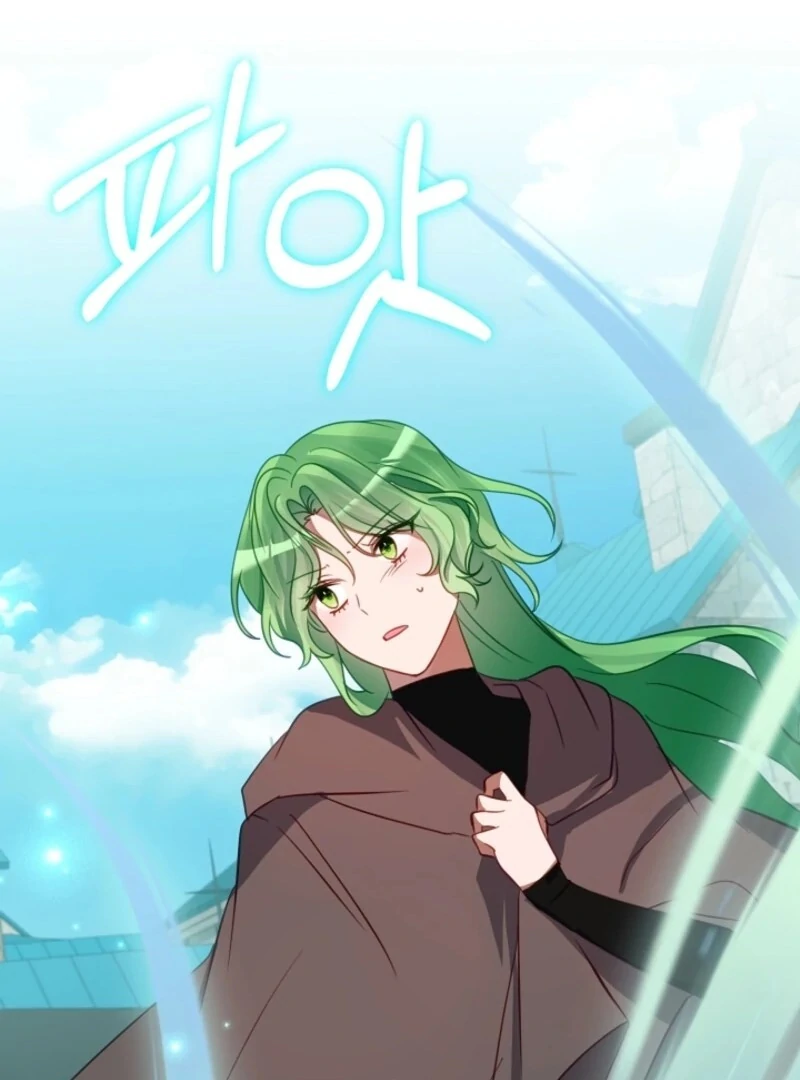 The Business Is Closed Due To The Tyrant Parents Chapter 81 318 35