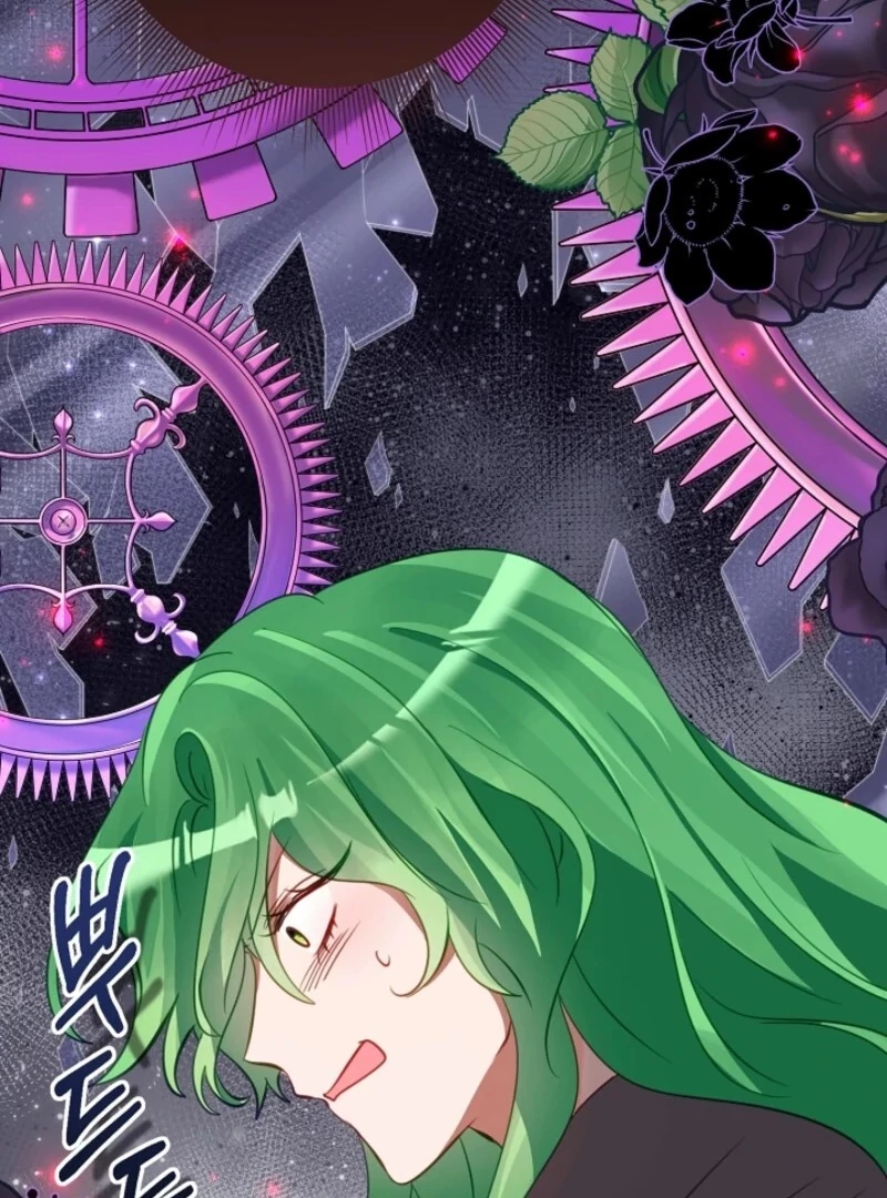 The Business Is Closed Due To The Tyrant Parents Chapter 81 320 37