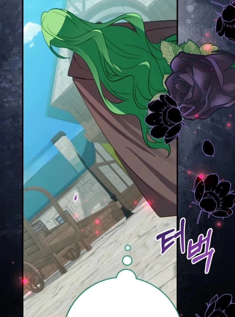 The Business Is Closed Due To The Tyrant Parents Chapter 81 322 39