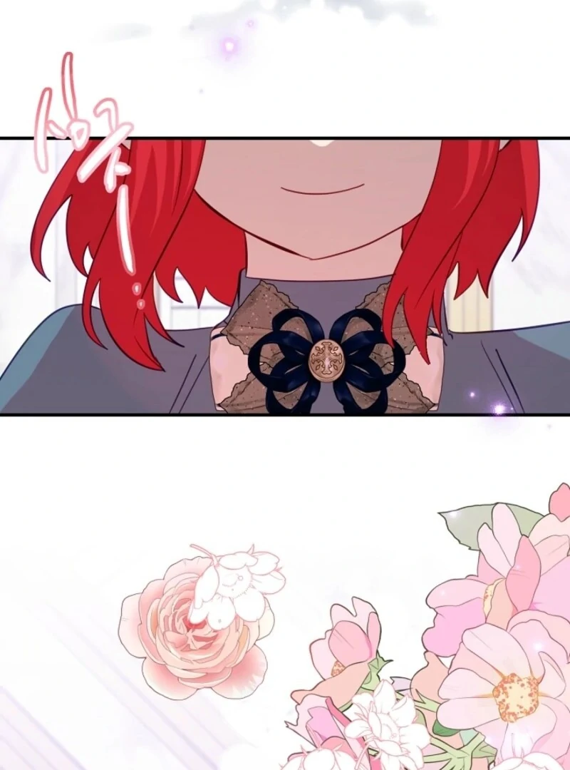 The Business Is Closed Due To The Tyrant Parents Chapter 81 343 60