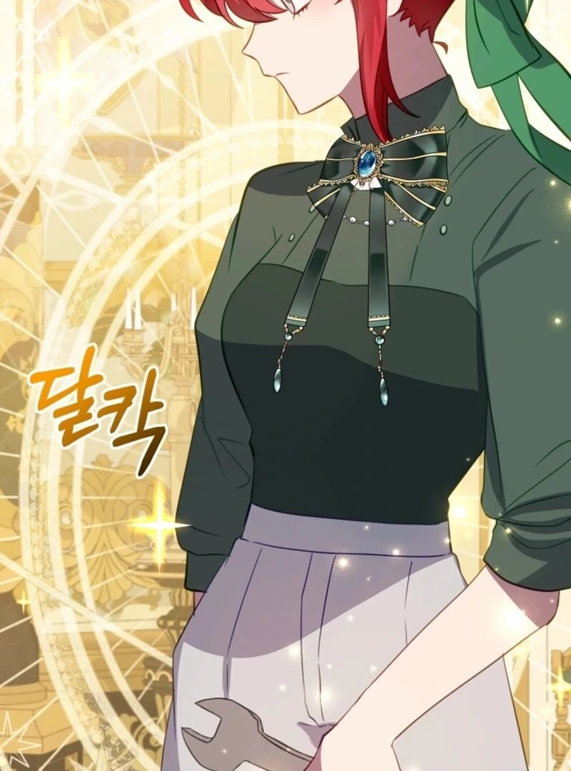 The Business Is Closed Due To The Tyrant Parents Chapter 81 361 78