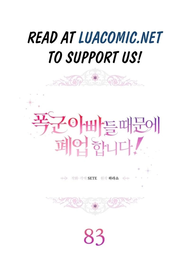 The Business Is Closed Due To The Tyrant Parents Chapter 83 354 002