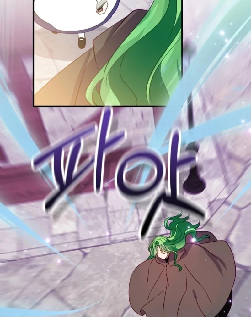 The Business Is Closed Due To The Tyrant Parents Chapter 83 364 012