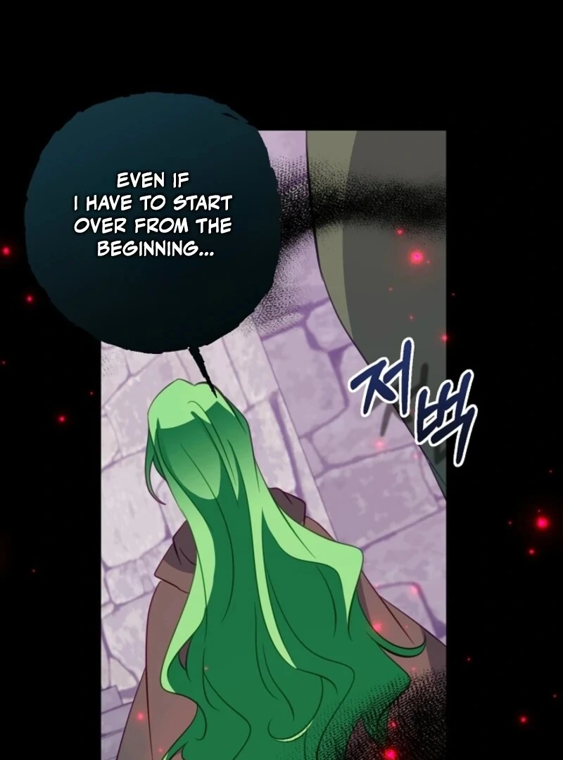 The Business Is Closed Due To The Tyrant Parents Chapter 83 371 019