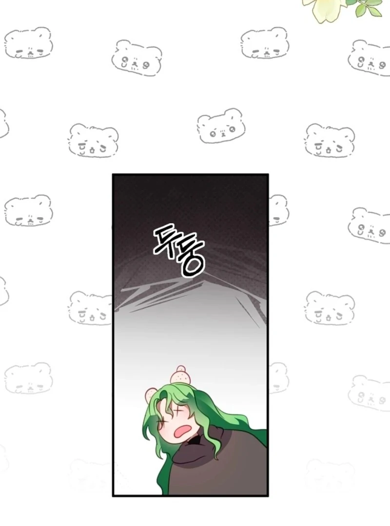 The Business Is Closed Due To The Tyrant Parents Chapter 83 385 033