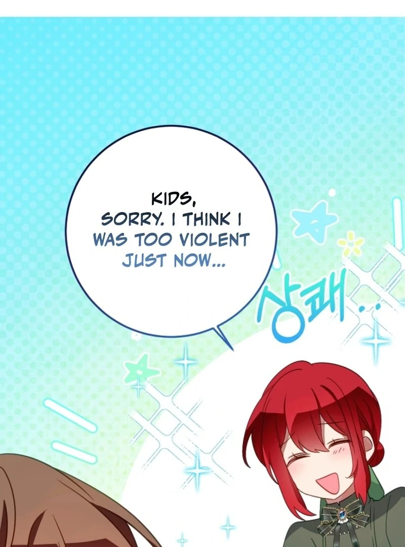 The Business Is Closed Due To The Tyrant Parents Chapter 83 386 034